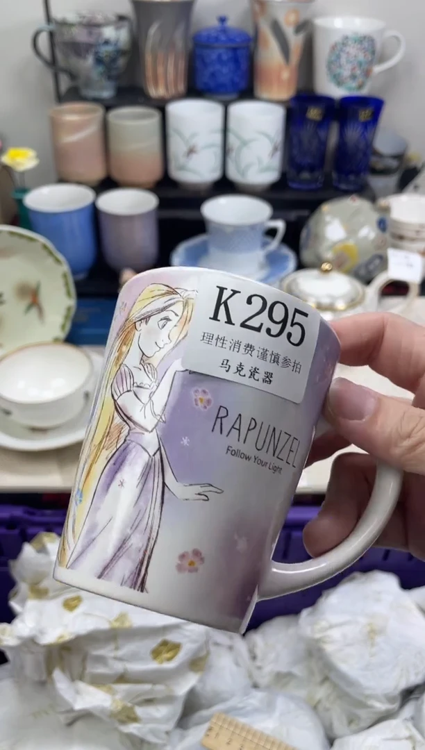 瓷片琴*姐                K295