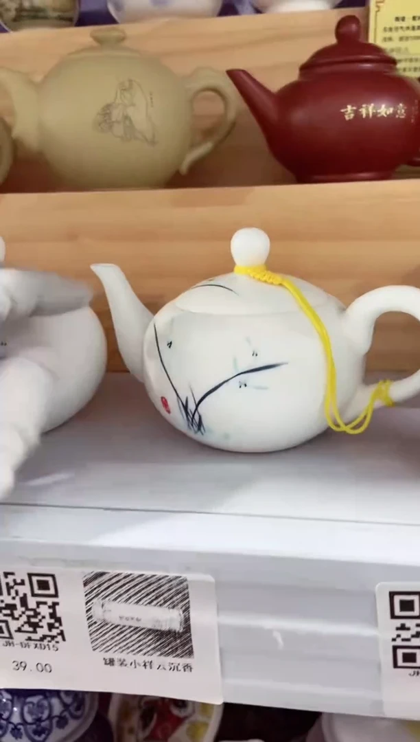高端陶瓷茶具清品福利产品