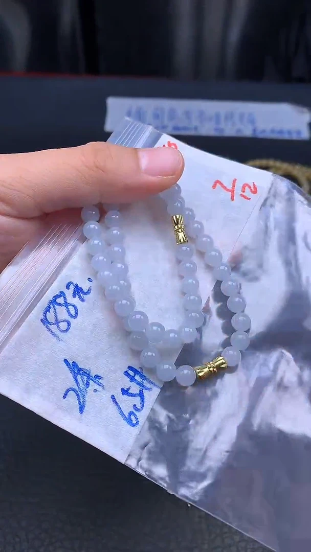 未镶嵌定制翡翠050毛货需精细抛光多样发一件珠串