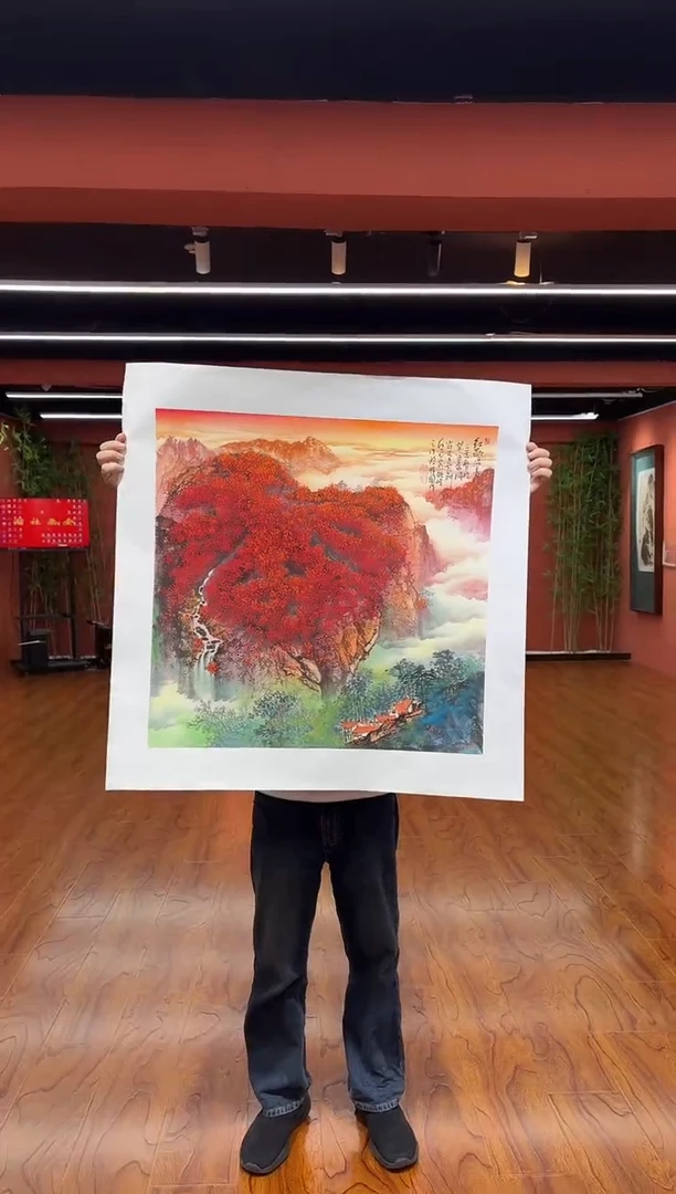 国画孙桂国老师作品，带合影证书1-12
