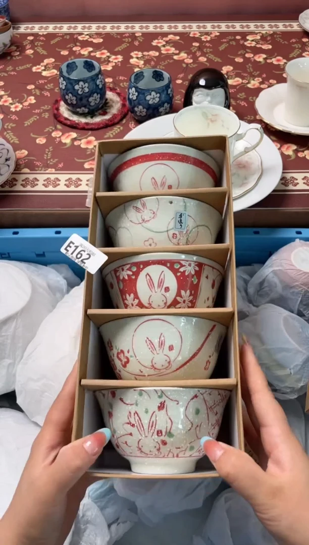 瓷片瓷器瓷器E162