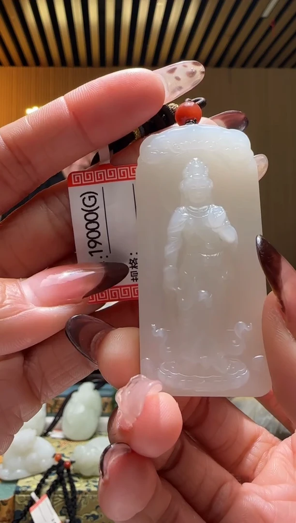 颈饰未镶嵌和田玉G