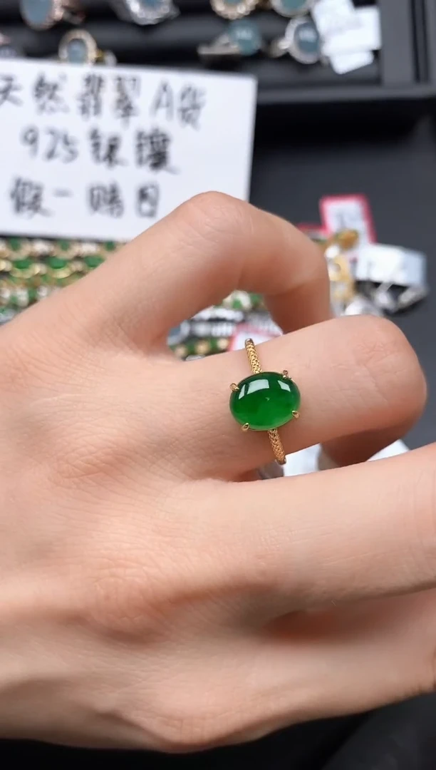 银S925镶嵌戒指翡翠11111