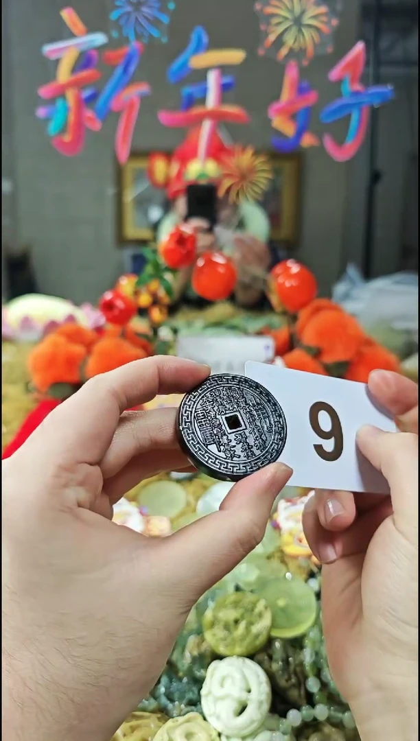 【闪购商品】蛇纹石玉颈饰未镶嵌吊坠9