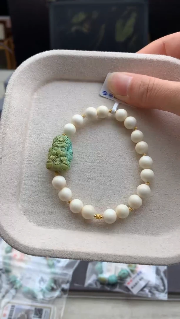 18K金镶嵌绿松石手串茜.T101