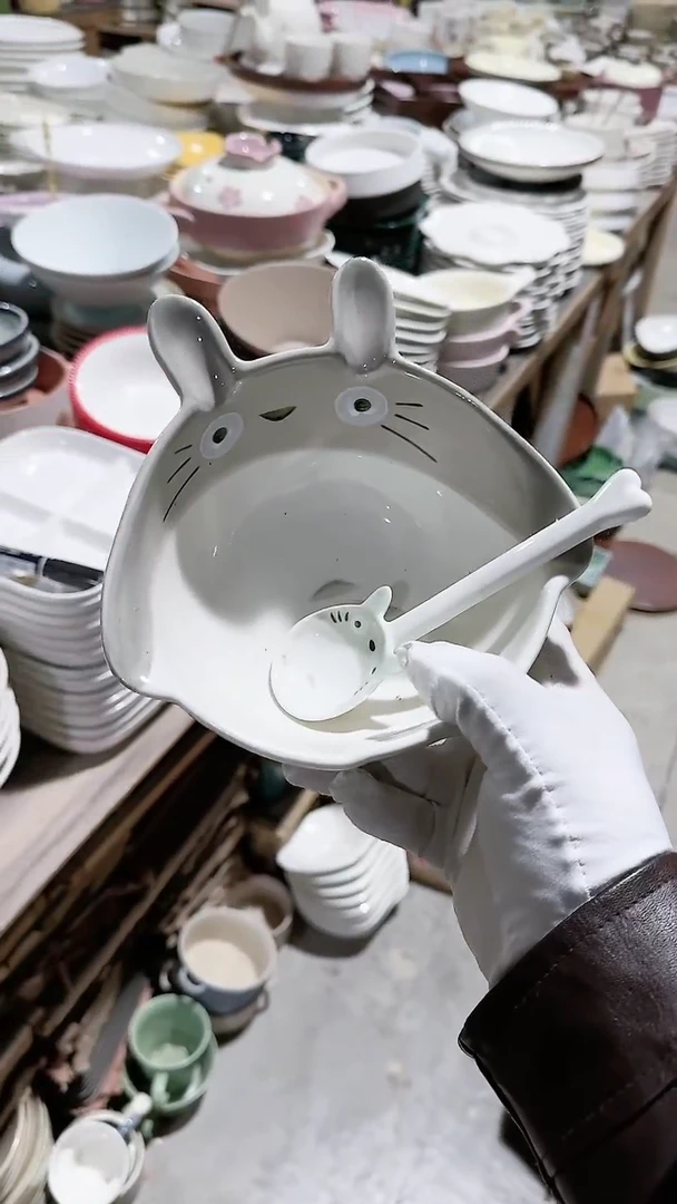 【闪购商品】瓷片龙猫2件套微瑕 凑满20元包邮