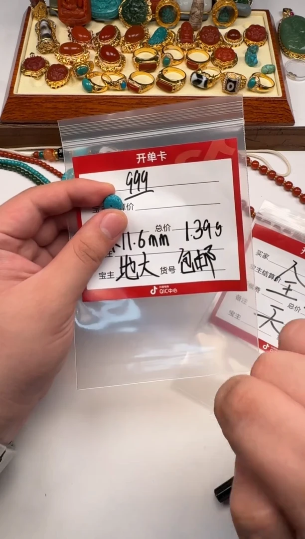 未镶嵌绿松石挂件知*~配饰配饰