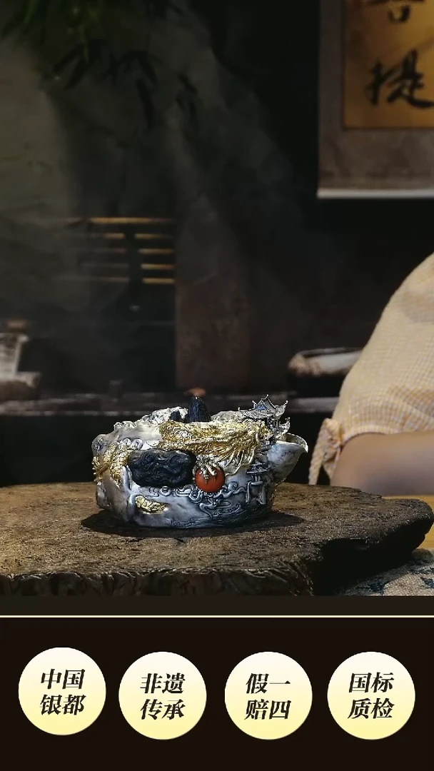 主人杯无**室境秋设计高货