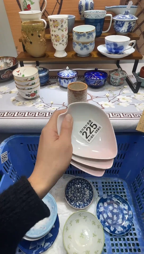 摆件香**铁瓷片瓷片瓷片