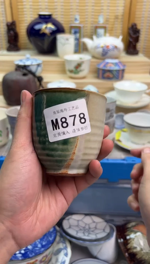 瓷片878mmmmmmmmmmmm