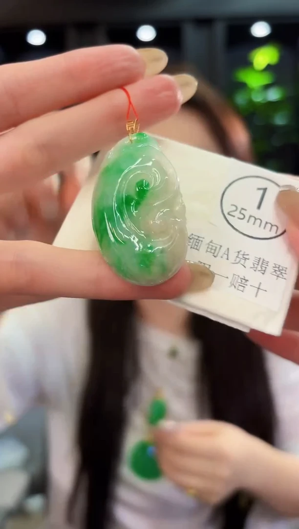 翡翠18K金镶嵌颈饰 缅料A货/支持复检/一件