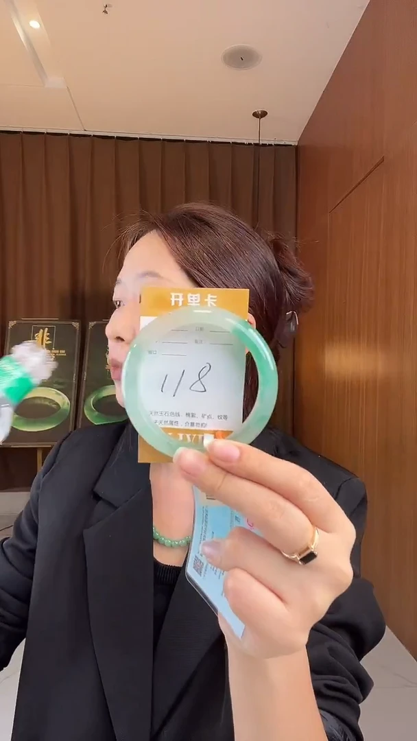 未镶嵌手镯石英质玉好****店非洲翠60