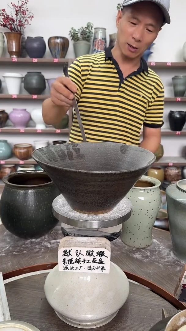 6月14号-高12口25瑕无孔