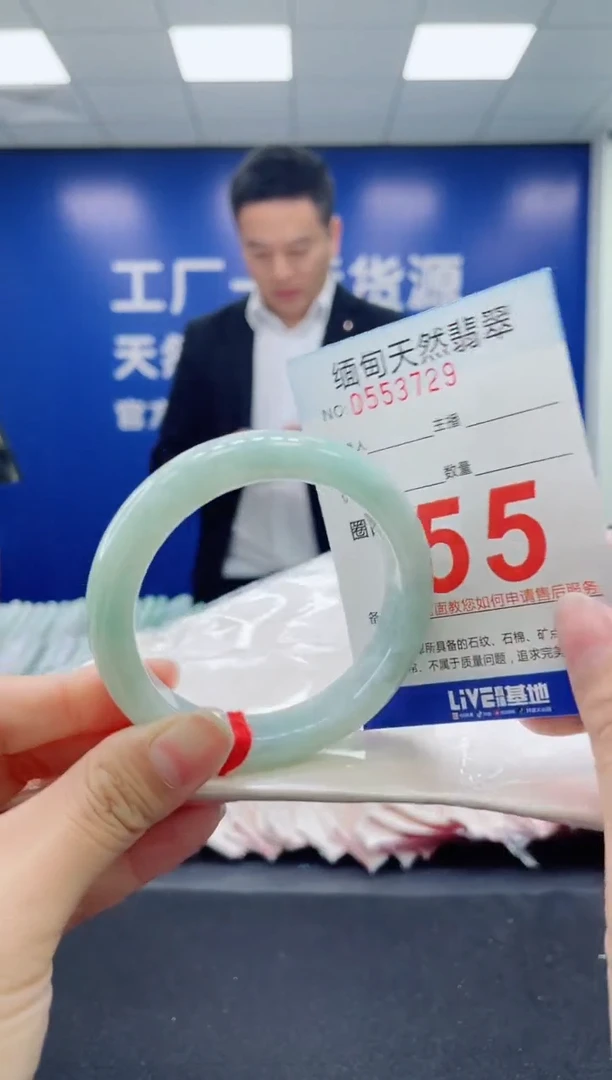 未镶嵌手镯翡翠天然翡翠手镯