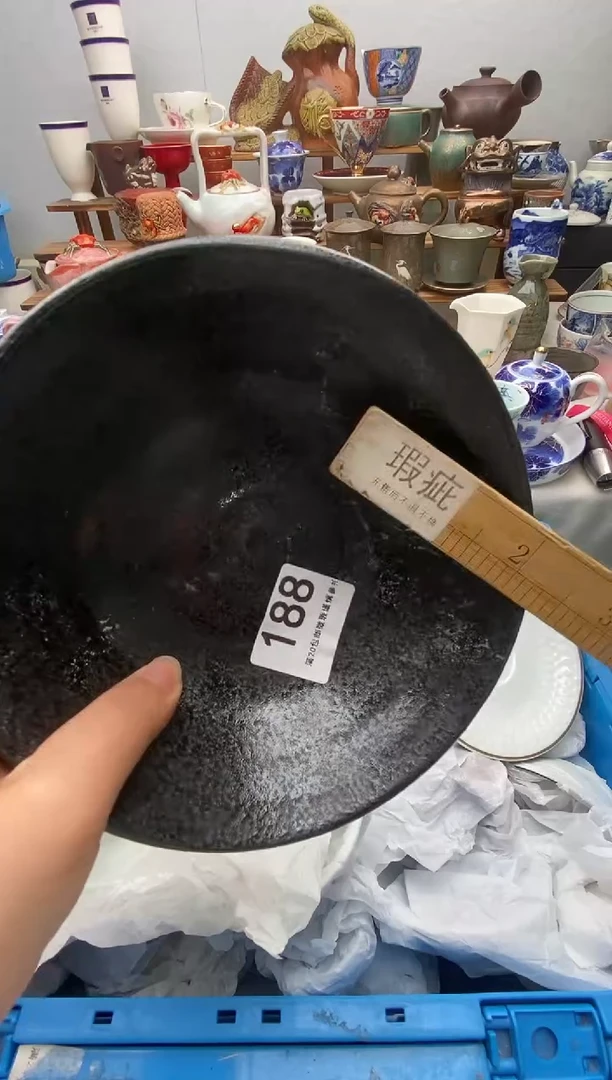 瓷片何*满20包邮 满20包邮