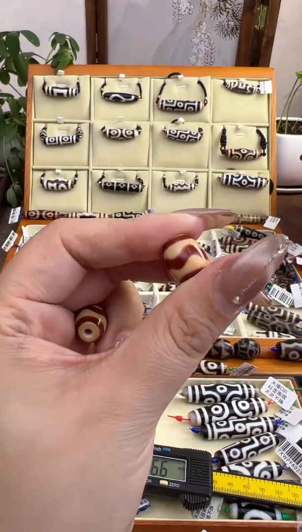 【闪购商品】玛瑙/玉髓吊坠(不含链)未镶嵌63.(微瑕随机发货)