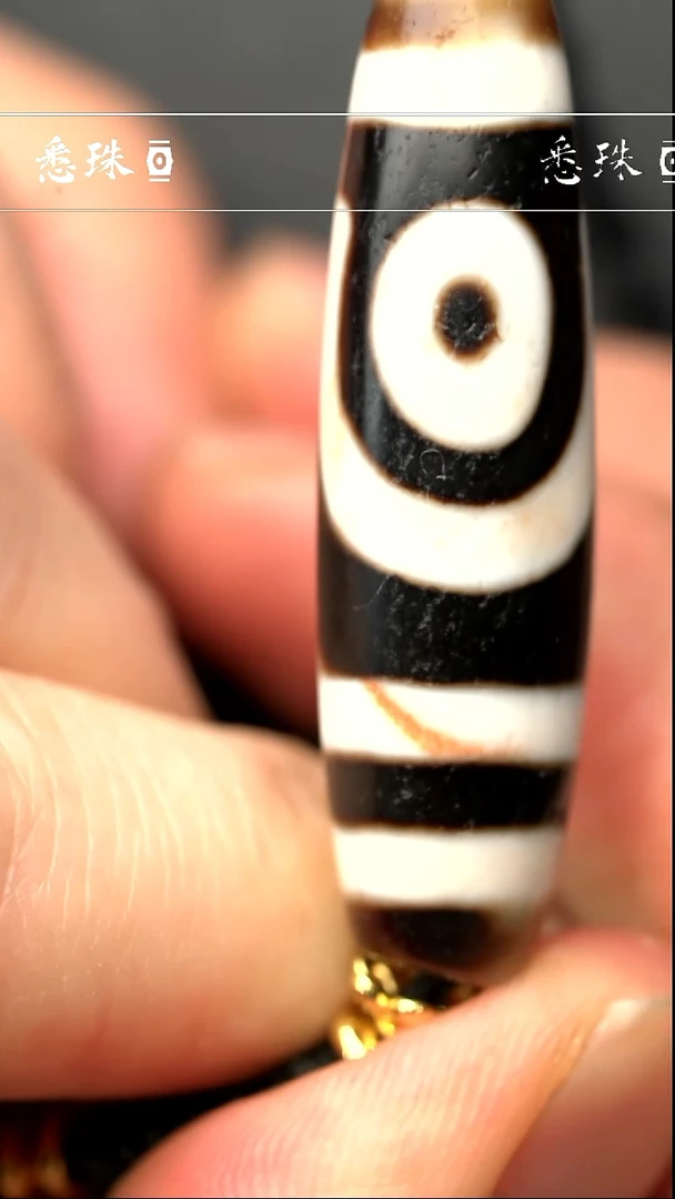 【闪购商品】-至纯系列- 手工台珠 超顶仿纯 如意二