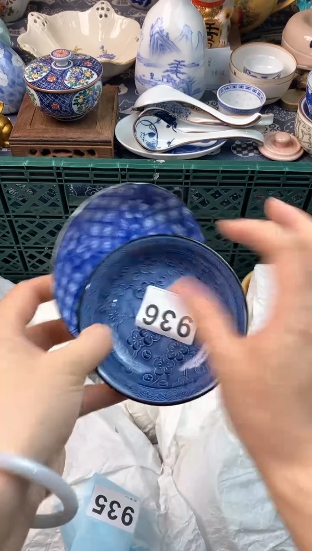 瓷片暖****乐瓷片瓷片瓷片瓷片