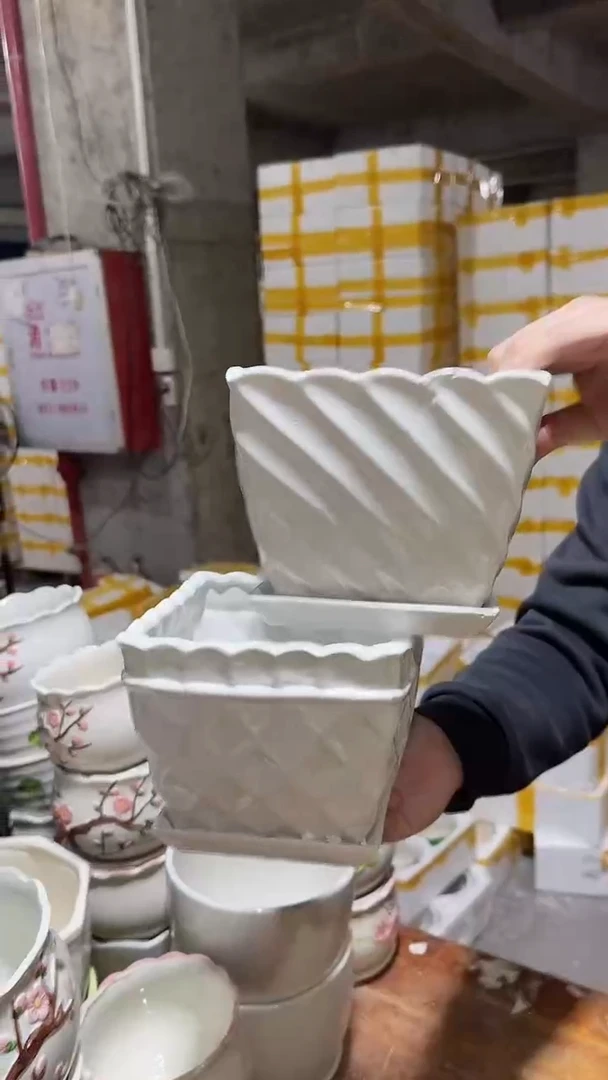 【闪购商品】陶瓷+Q29