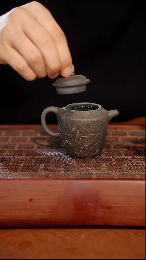 陶瓷奢瓷/瑞寅柴烧茶器（壶）976