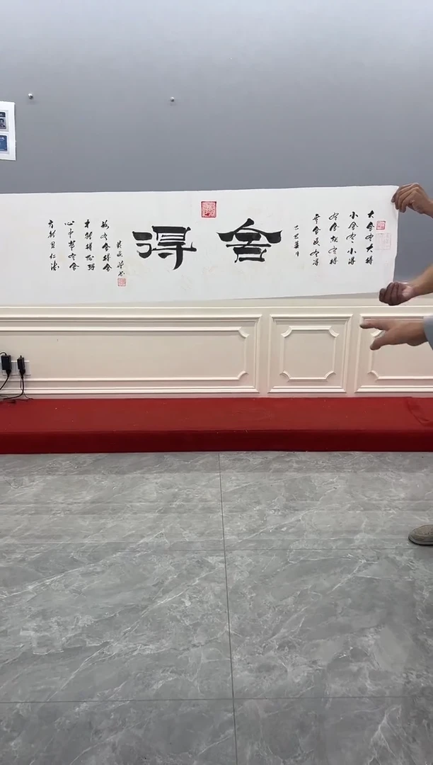国画黄保增国画作品