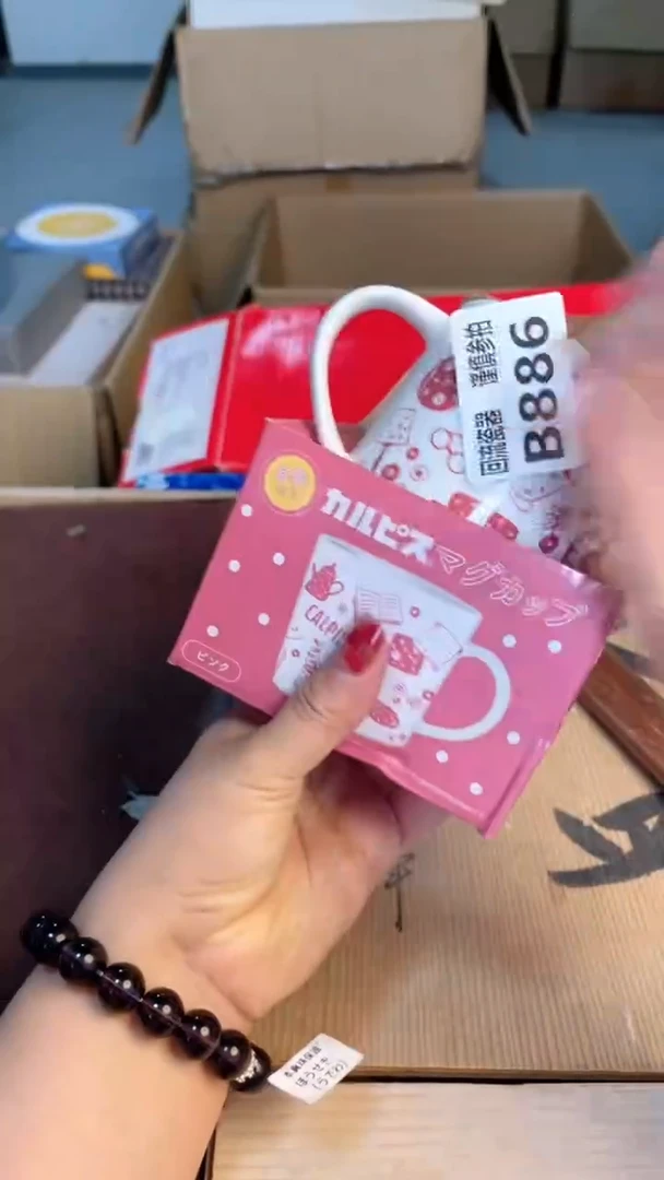 瓷片闪购闪购闪购闪购