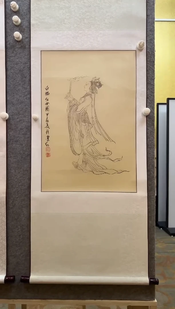 国画01书画作品欣赏