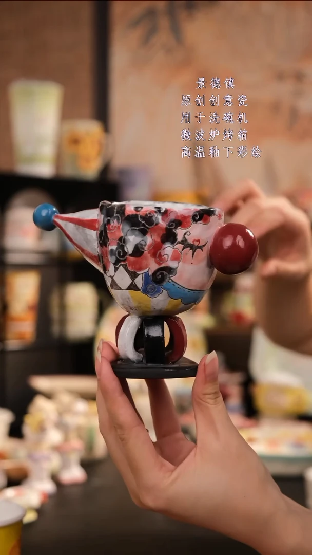 摆件旺的可以陶瓷设计师款