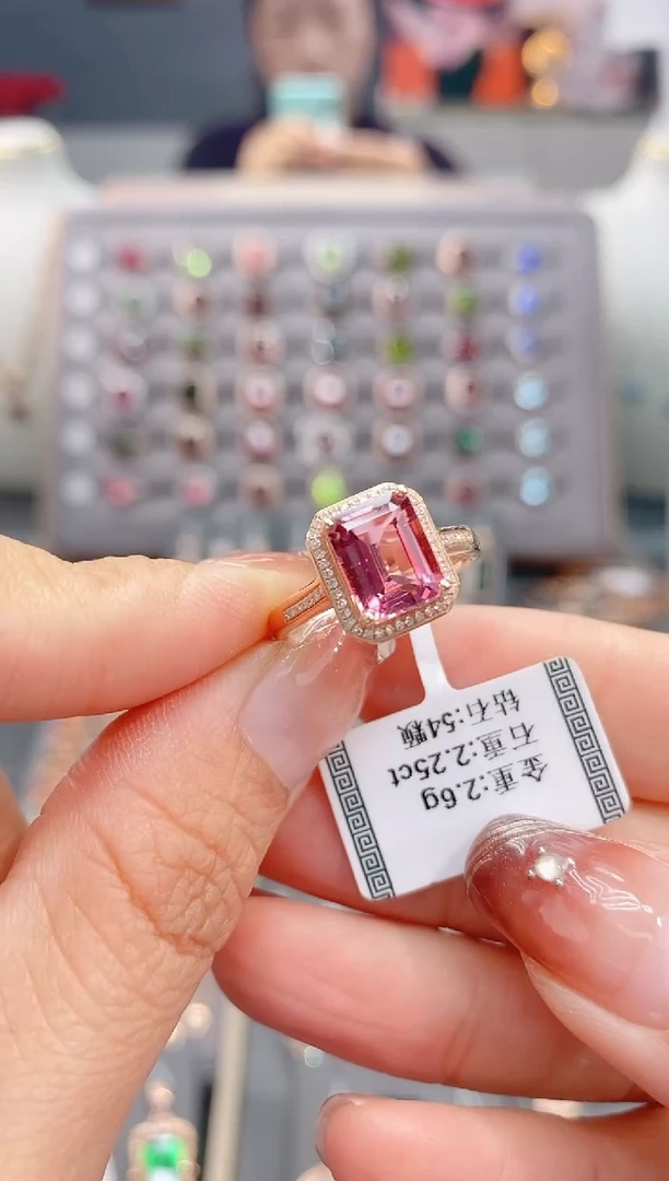 18K金镶嵌戒指碧玺2.25