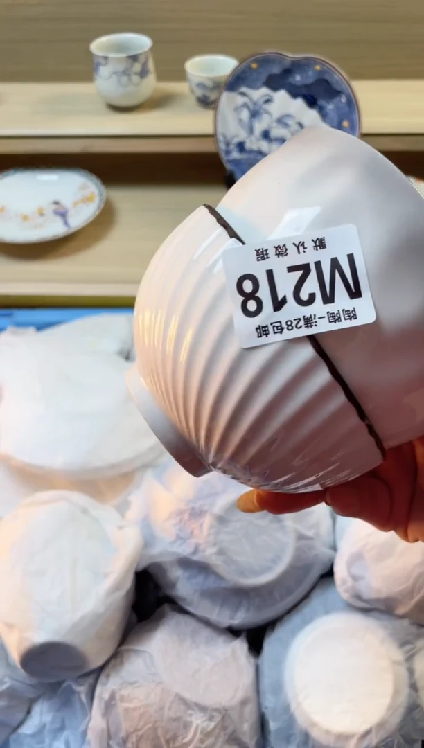 【闪购商品】杯瓷器瓷器瓷器瓷器M218