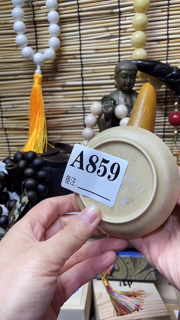 盘子黑*白壹木阁中古直播推荐   859