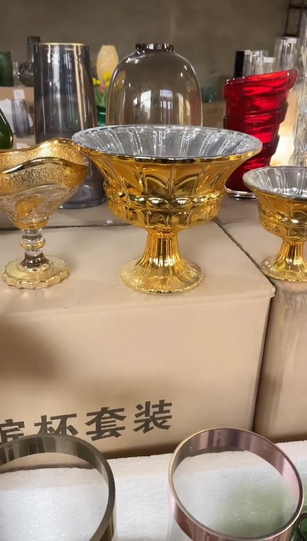 【闪购商品】无铅玻璃金色大果斗