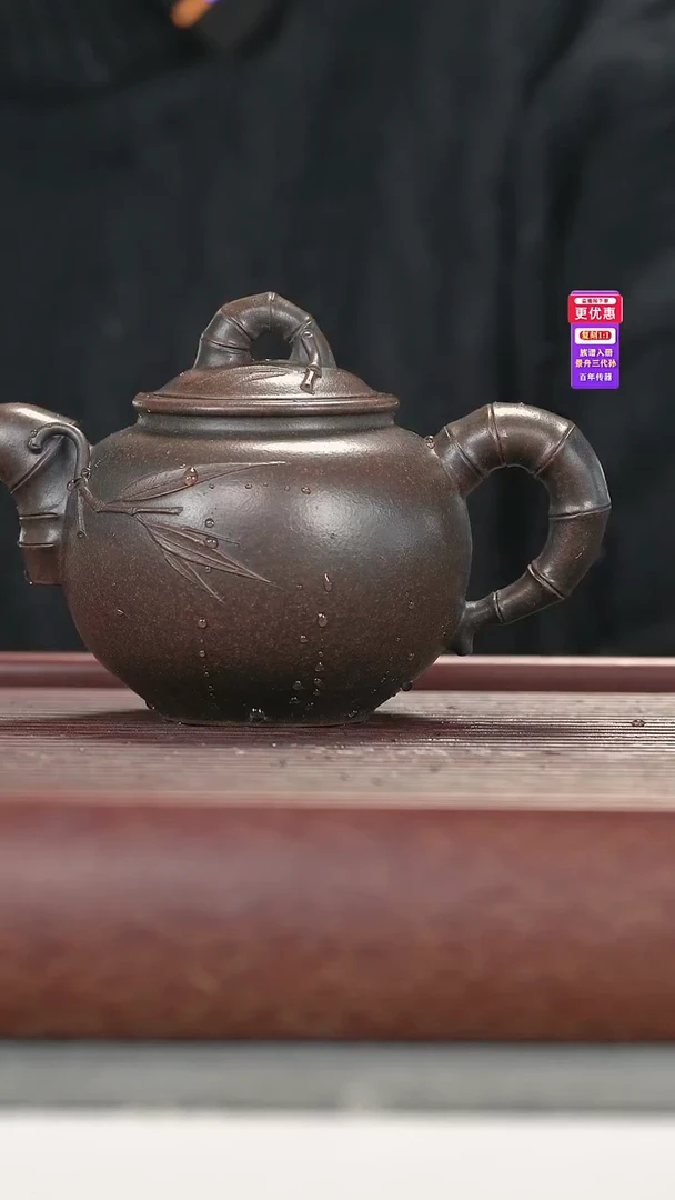 茶壶紫砂紫砂壶紫砂壶