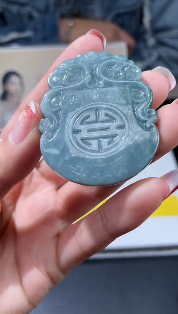 【闪购商品】翡翠吊坠(不含链)未镶嵌不退不换CMH1件-A