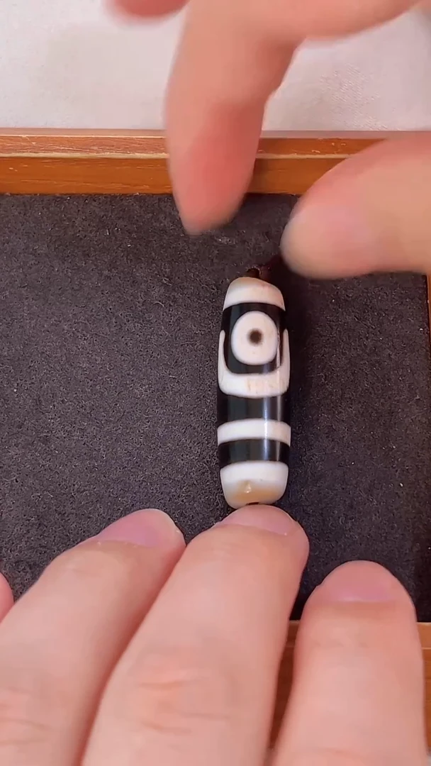 未镶嵌颈饰玛瑙/玉髓行运朱砂全手如意二37.8*11.7