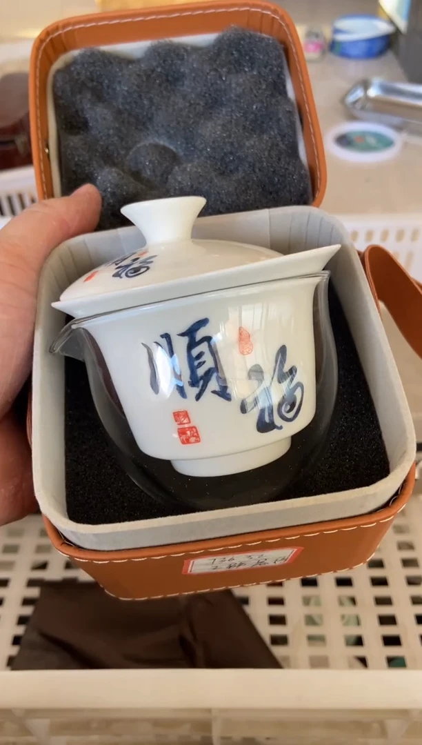 杯子瓷无运费险有瑕疵的摄影的产品有使用过的痕迹有点脏介意勿拍