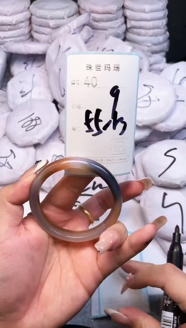 手镯玛瑙/玉髓未镶嵌40