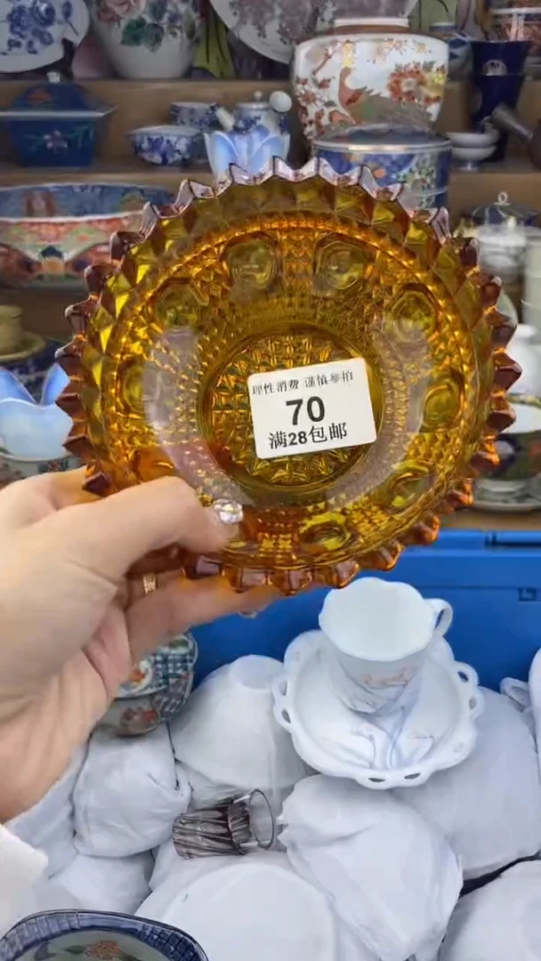 【闪购商品】杯瓷色工艺品品品品070