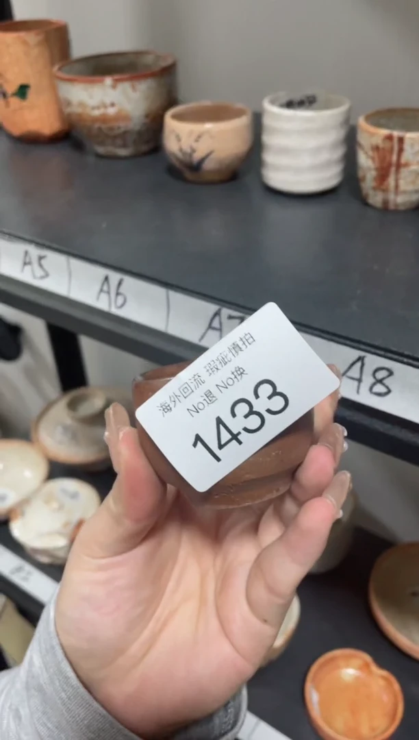 【闪购商品】摆件1433精美创意日式臻品