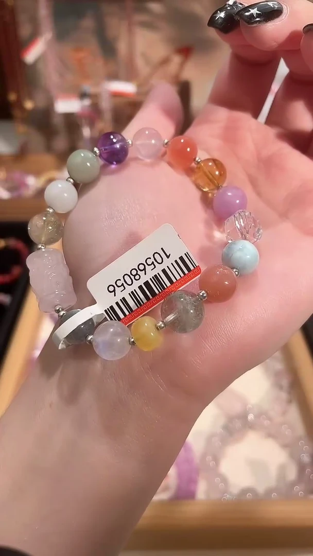 【闪购商品】水晶手串合金桑烟定制013