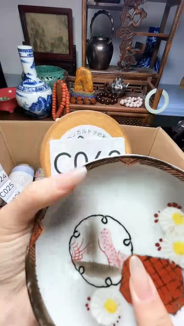 瓷片瓷器瓷器瓷器瓷器瓷器瓷器
