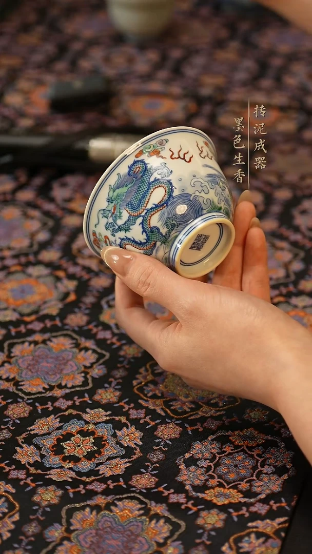 瓷片 涂杏花
