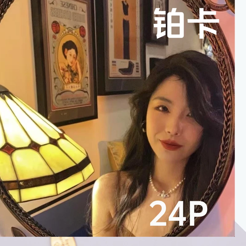 铜合金耳饰 9-9161时尚百搭耳钉耳饰小香风2025新款小众气质24P
