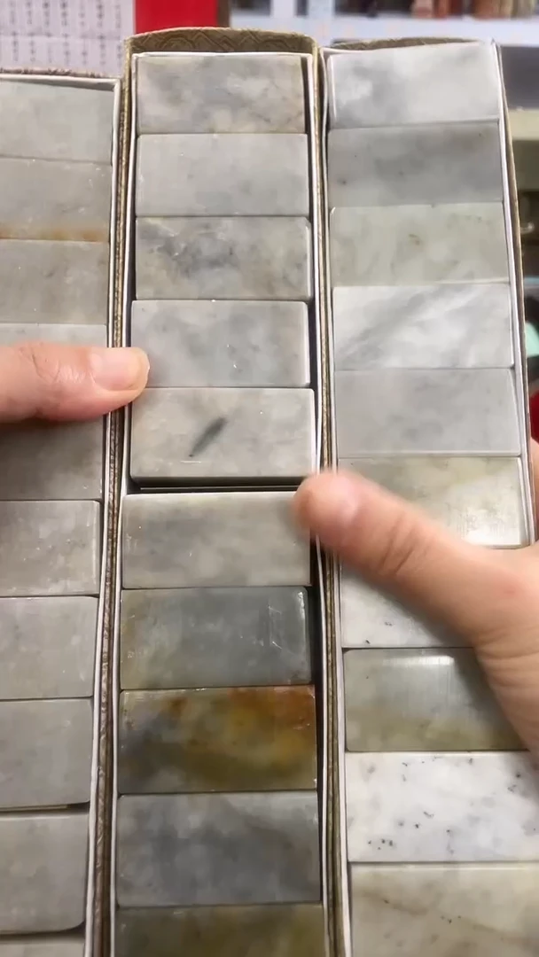 【知墨堂264#】印章石微瑕不挑10方