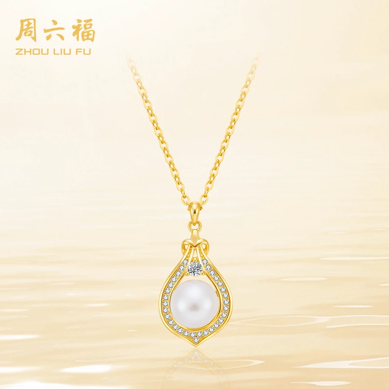 ZHOU LIU FU/周六福珍珠泪项链-N1D0121G