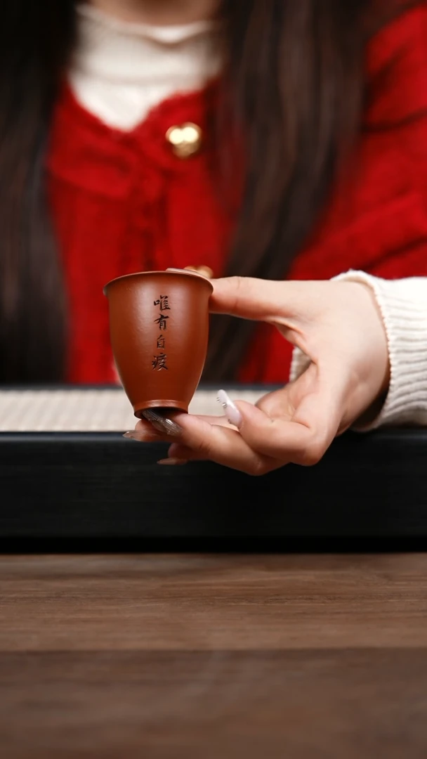 【闪购商品】紫砂茶壶朱泥主人杯