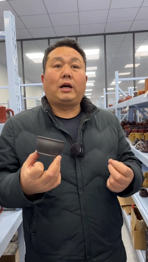 【闪购商品】紫砂茶杯宜兴紫砂茶杯