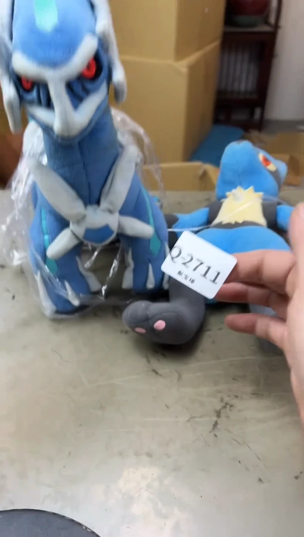 瓷片2711聚宝缘海陶精选