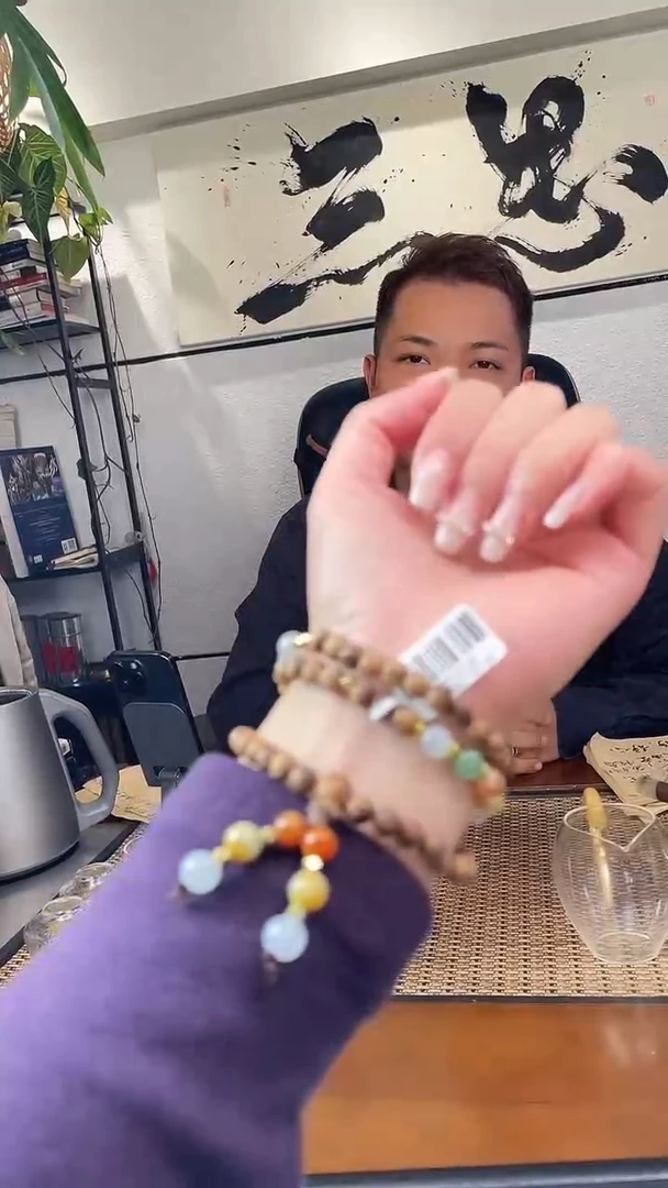 未镶嵌戒指翡翠珠串