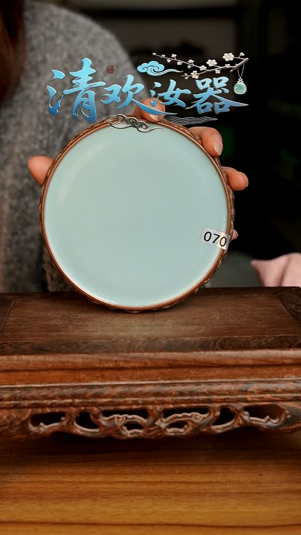 杯070号天青重工壶承微微不完美不开片